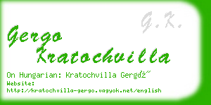 gergo kratochvilla business card